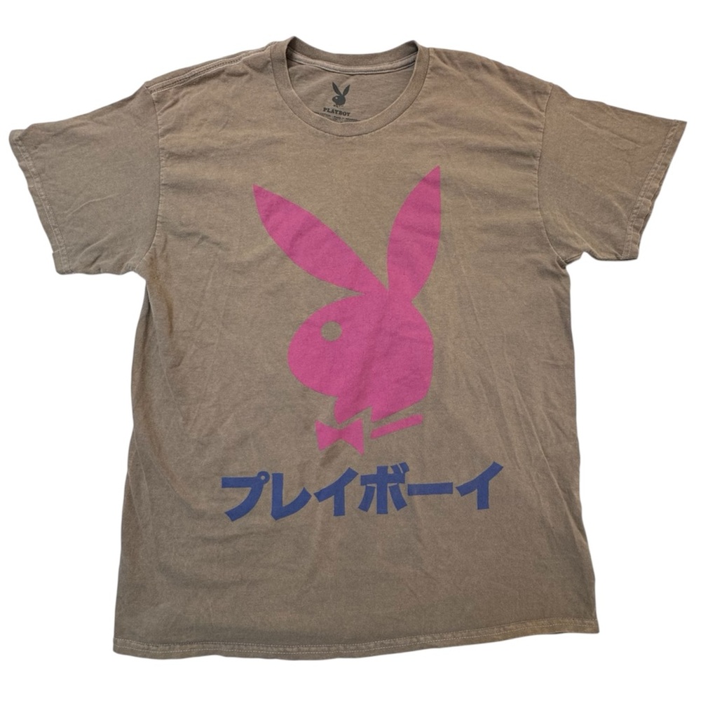 PLAYBOY x Color Bars Tokyo Japan Tan Cotton‎ Tee